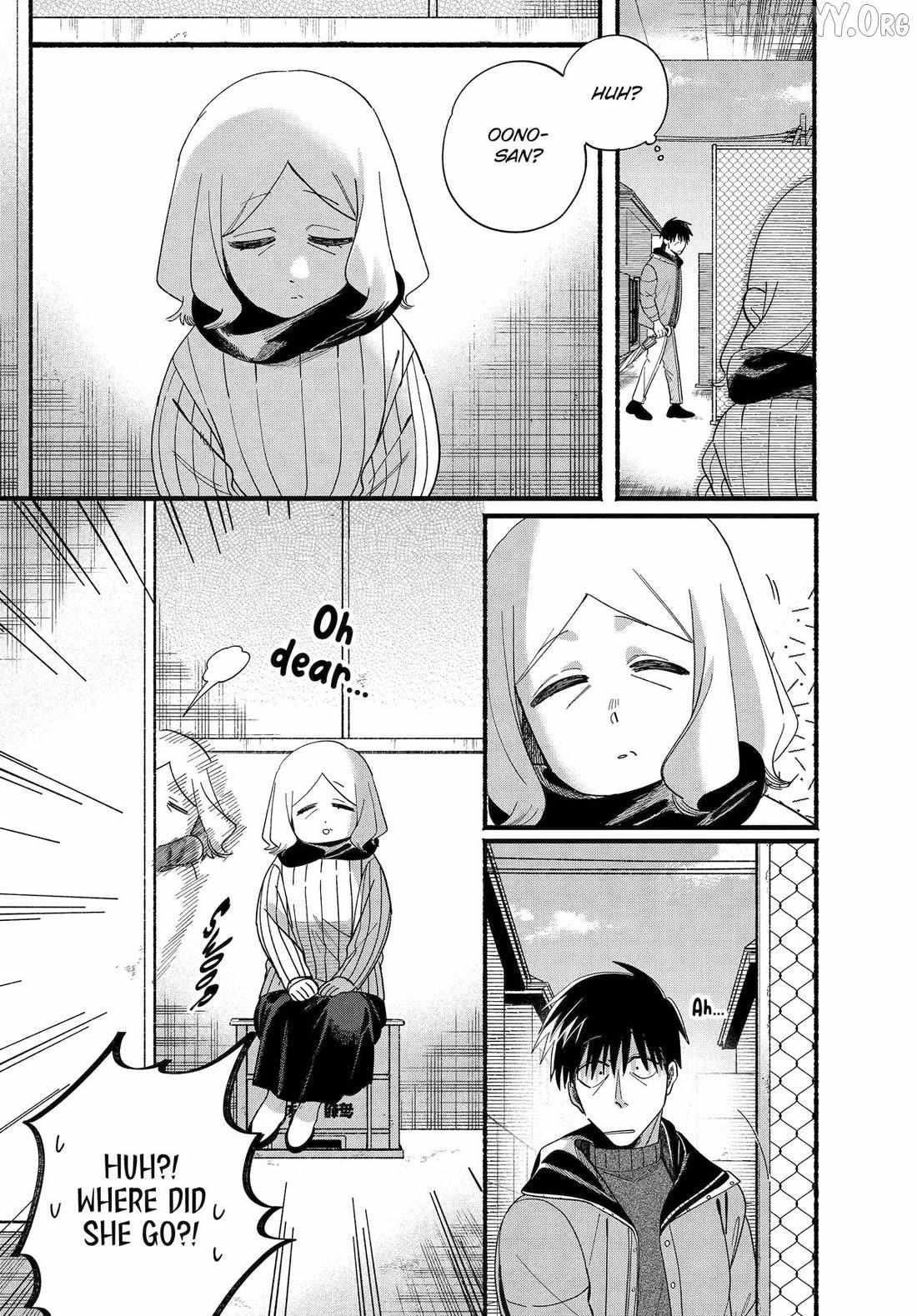 A Story About Smoking at the Back of the Supermarket, Chapter 57 image 09